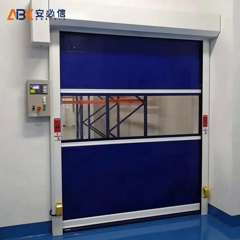 白山自动快速门